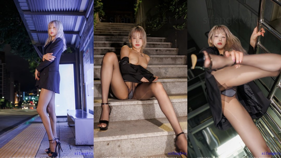 韩国 TAERI 户外露出 黑丝写真集 前女团成员 韩国 TAERI 户外露出 黑丝写真集 前女团成员