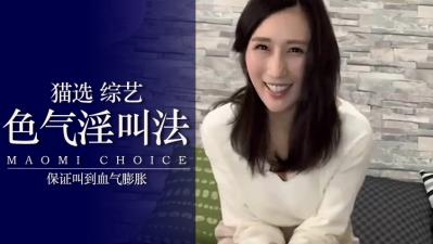 边做边说「不行了」 边做边说「不行了」