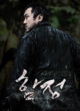 口腹之欲 口腹之欲