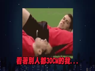 超省力爱爱3体位 超省力爱爱3体位