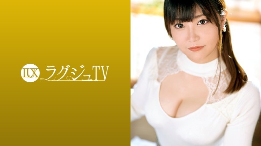 259LUXU1256 ラグジュTV 1234 結婚5年目の順風満帆な夫婦生活を送る美人奥様が、内から湧き出るスケベ心を抑えきれずにAV出演!彼女からのオーダーは「濃いめに…」窓ガラスが曇る程の濃厚セックスでイキまくる!.. 259LUXU1256 ラグジュTV 1234 結婚5年目の順風満帆な夫婦生活を送る美人奥様が、内から湧き出るスケベ心を抑えきれずにAV出演!彼女からのオーダーは「濃いめに…」窓ガラスが曇る程の濃厚セックスでイキまくる!..