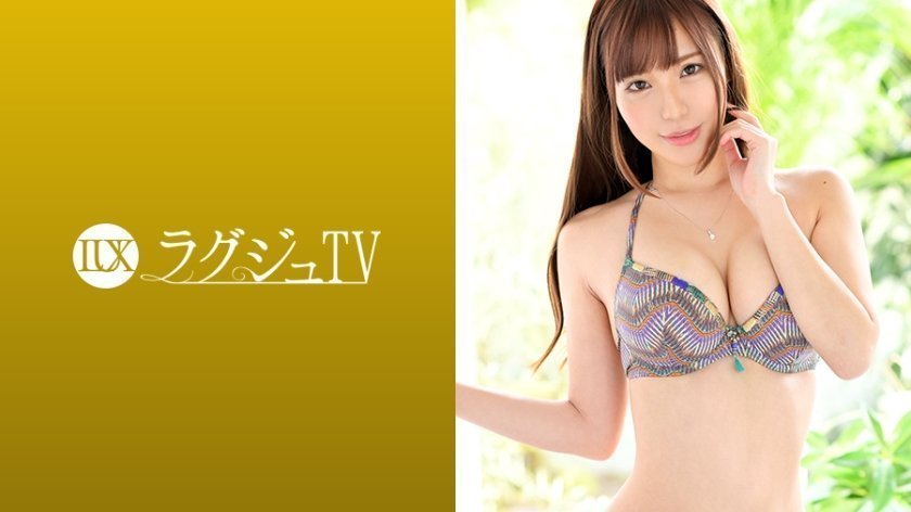 259LUXU1119 ラグジュTV 1110 瑞々しい美乳にキュッとクビレた腰回りに丸みを帯びた美尻。抜群のプロポーションは相も変わらず、リズミカルな腰使いで男根を缔め上げる妖艶な骑乘位に、世の男性は一瞬で彼女の虏にさせる…。..