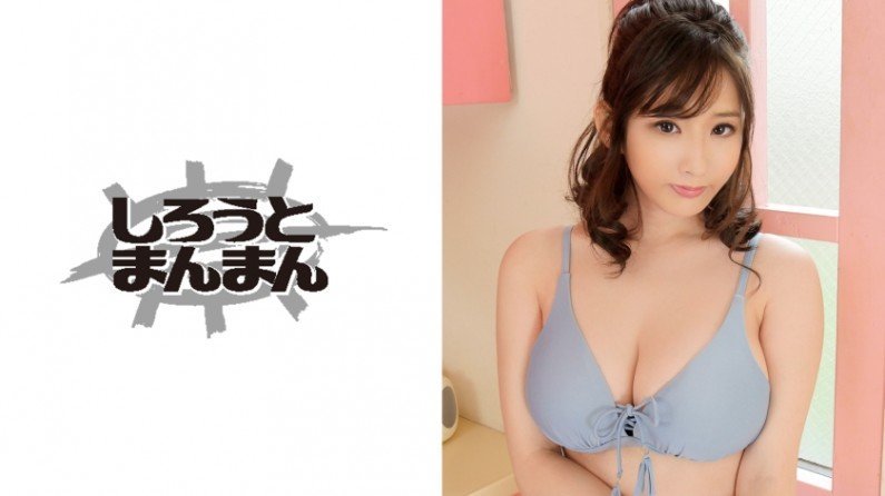 345SIMM332「ずっと挿入れてて」現役グラドルと媚薬でキメセク生ハメSEX.. 345SIMM332「ずっと挿入れてて」現役グラドルと媚薬でキメセク生ハメSEX..