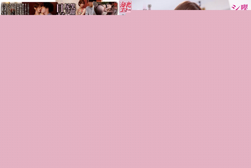 【中文字幕】MEYD-834 在喫茶店工作與短髮熱褲相配的美臀妻子 月乃露娜 [HD]