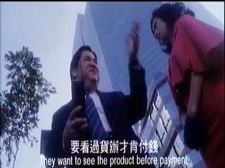 香港三级片鸡鸭恋限制情色片. 香港三级片鸡鸭恋限制情色片.