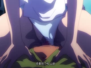 [240531][ピンクパイナップル]榨精病棟 THE ANIMATION 第8巻 ～キリタニ編～ 後編.chs.v2