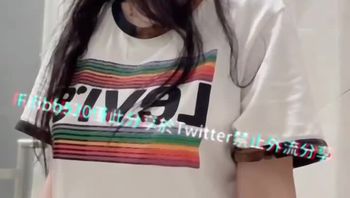 网红女神波衣fifibb520推特会员福利,浴室洗澡资源 网红女神波衣fifibb520推特会员福利,浴室洗澡资源