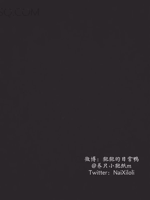 狍崽子-定制(3)自拍 狍崽子-定制(3)自拍