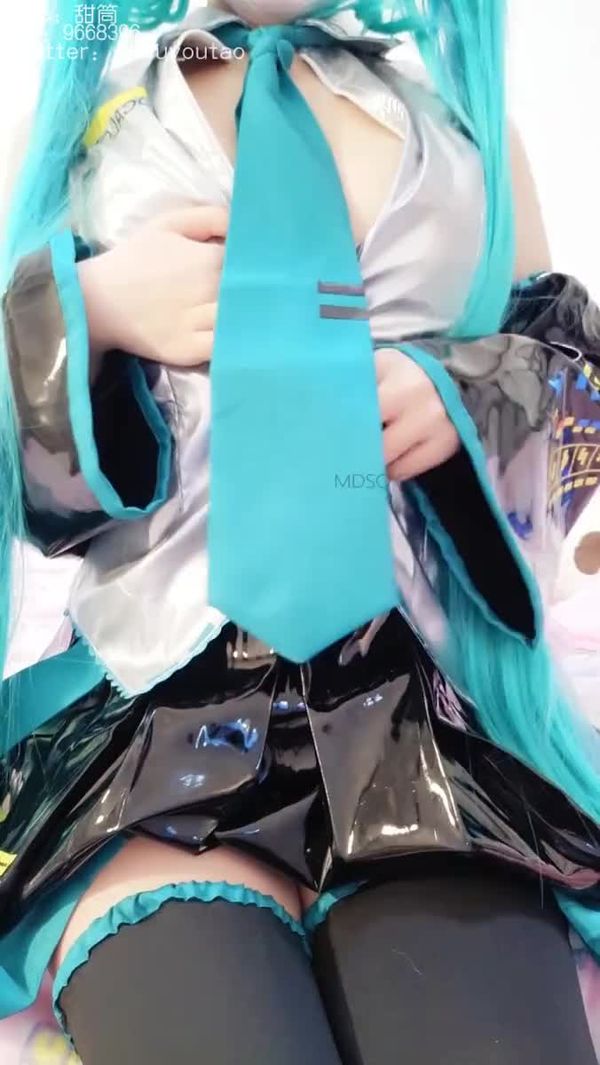 萌白酱-甜筒-初音 萌白酱-甜筒-初音