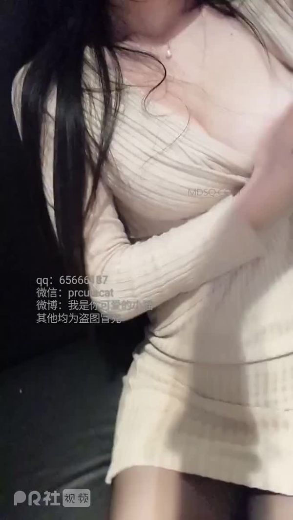 我是你可爱的小猫学长约西餐厅黑丝 我是你可爱的小猫学长约西餐厅黑丝