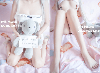 桃小沫沫醬—穹妹COS[1V 90P]