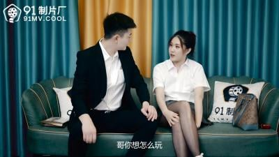 国产AV 91制片厂 91CM215 深夜约嫖美腿车模 叶柔的啊! [HD]