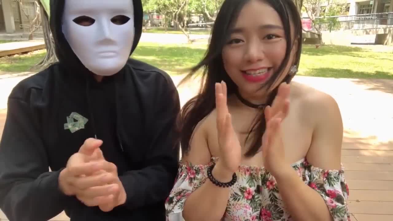 白天約會蒙面人，激情做愛爽歪歪的。