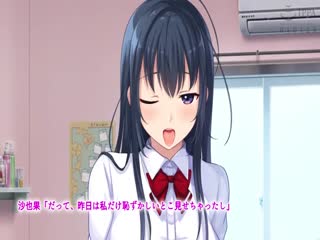 初戀の人の娘TheMotionAnime。