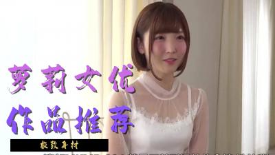 七月最強精選！神乳女優IPX-177極致誘惑，肉感嬌軀任你玩弄