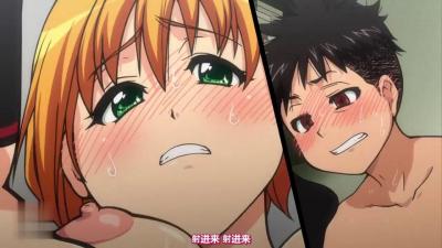 [QueenBee]動漫激情活塞運動性愛大片 超激烈插入play第1彈 日式極致誘惑