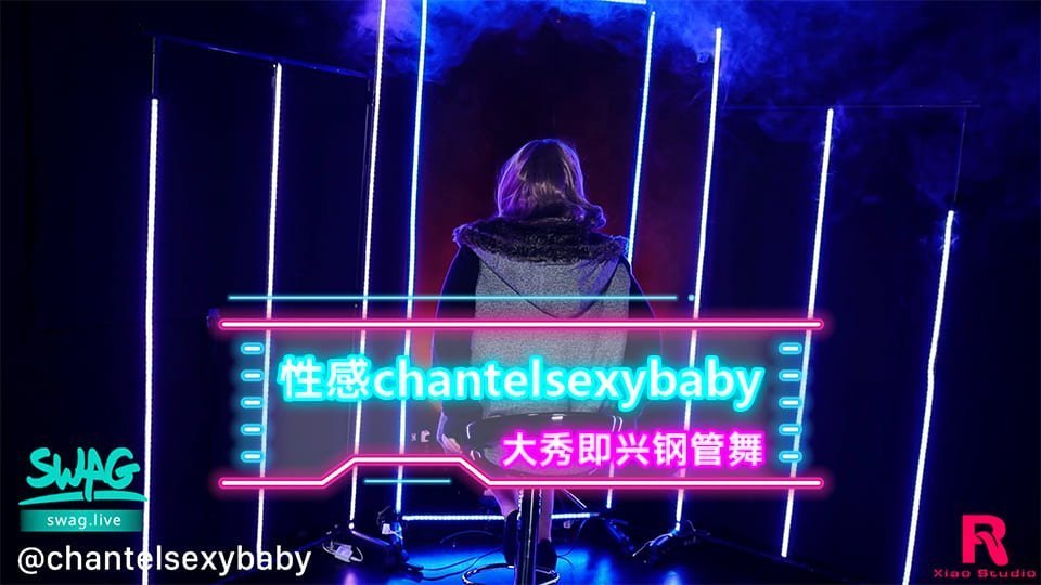 浴室突袭！蜜桃臀辣妹即兴钢管舞湿身诱惑