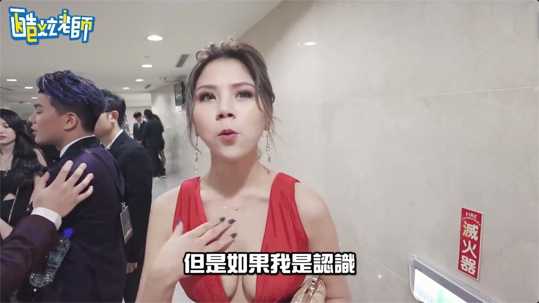 【渣男真相】床上叫寶貝的都在騙炮？溫柔情話竟是脫褲套路！嬌喘背後的禽獸真面目
