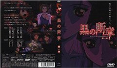 父女深夜書房禁忌交合！狂野喘息衝破倫理底線…