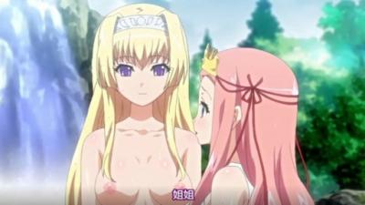 黑獸-聖潔聖女沉淪白濁深淵 高冷姬騎士的禁忌群交盛宴 戰慄肉體狂歡番號保留