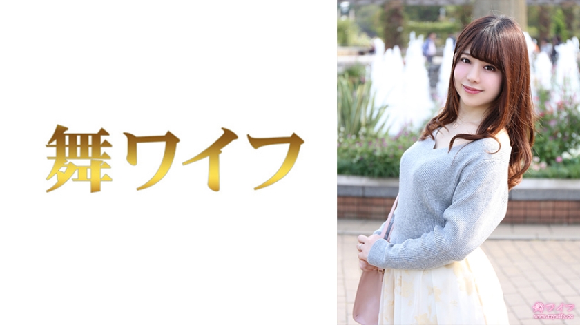 MXGS-787 中井のぞみ 人妻絕頂升天！騎乘位肉體誘惑第1幕 淫語連發の本気SEX