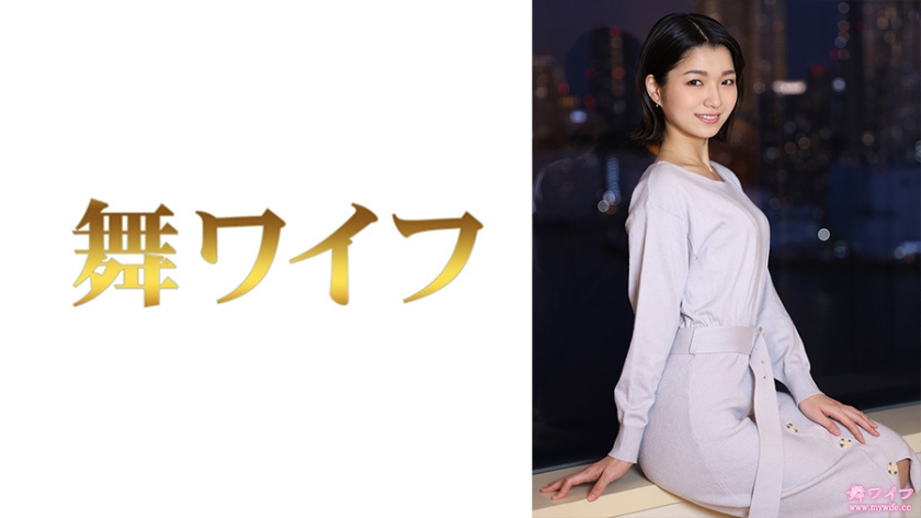 MY-784 敏感體質女神倉本希絕頂高潮實錄 第2彈