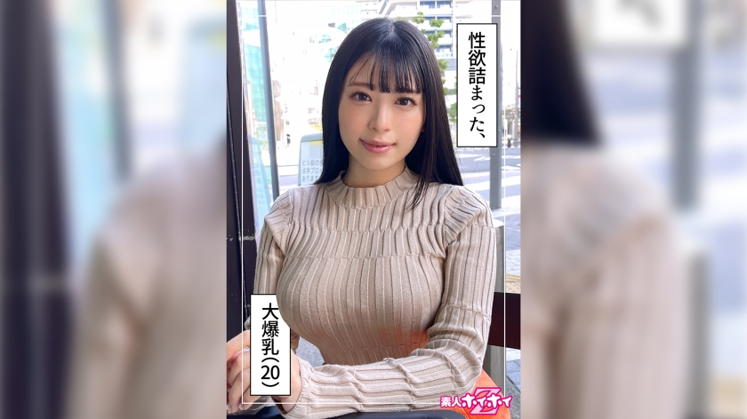 420HOI-250 巨乳柳酱20岁初解禁 素人实录无男友嫩妹 纪录片式私密调教 颤抖蜜桃臀高潮直击 [HD]-leb