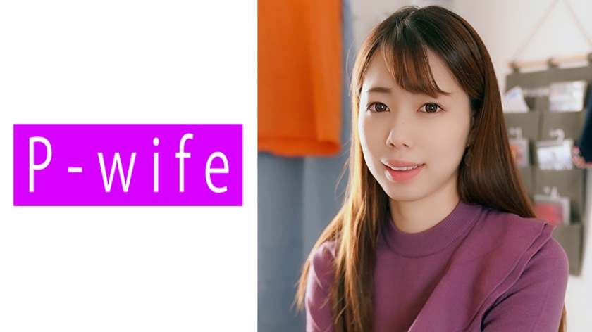 811PWIFE-851 あや [HD]-leb