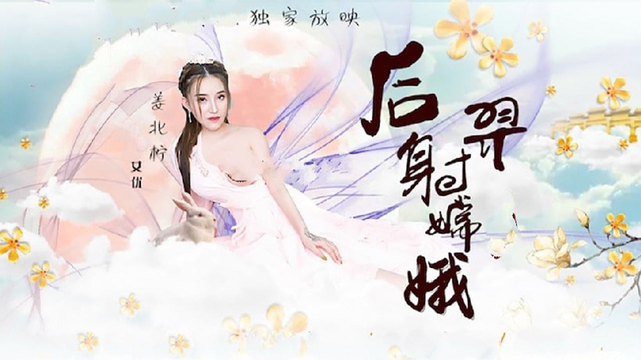 变态富少密室监禁 清纯女仆制服诱惑遭疯狂中出 [HD]-leb