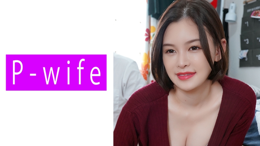 PWIFE-821 人妻葵の背徳交尾 中出し解禁！夫の留守に義父と濃密不倫セックス【高清无码】 [HD]-leb