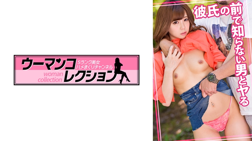 815WOMC-014 雪女优7小时极致诱惑 淫语连发の和服痴女榨精实录 [HD]-leb