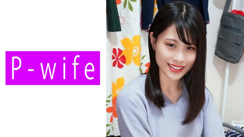 811PWIFE-817 のぞみ [HD]-leb