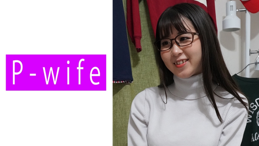 樱酱の背德快感 人妻出轨实录 无码激情811PWIFE-836 [HD]-leb
