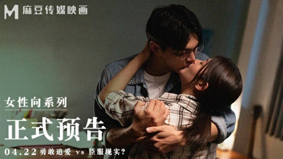 MAN0005 梁芸菲大胆全裸！诱人胴体私处一览无遗 [HD]-leb