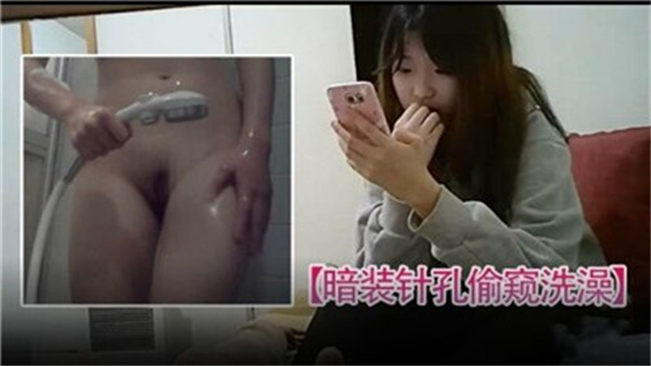 浴室安装针孔偷窥！美女洗澡湿身全过程 [HD]-leb